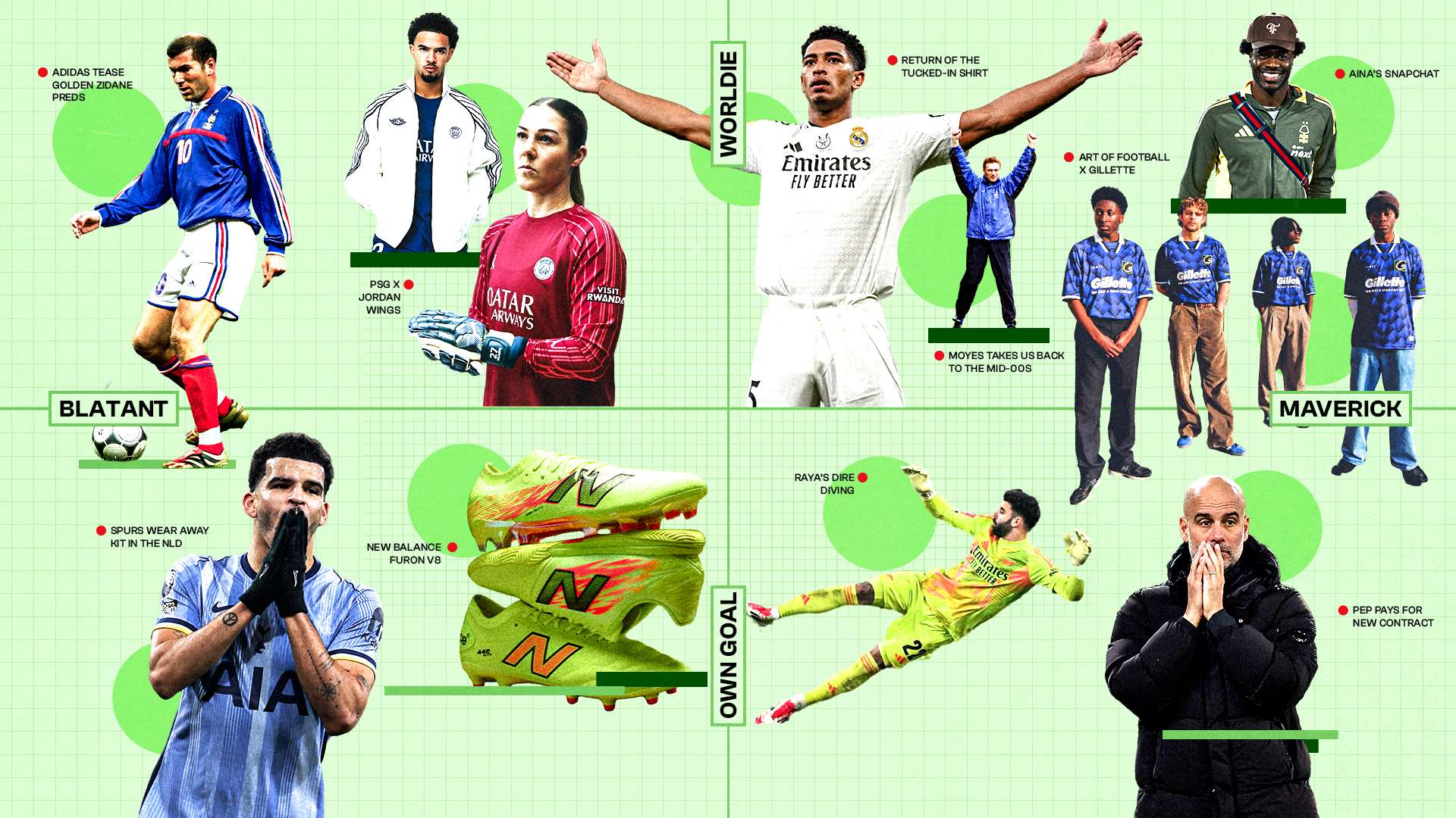 仅是意大利 仅是意大利